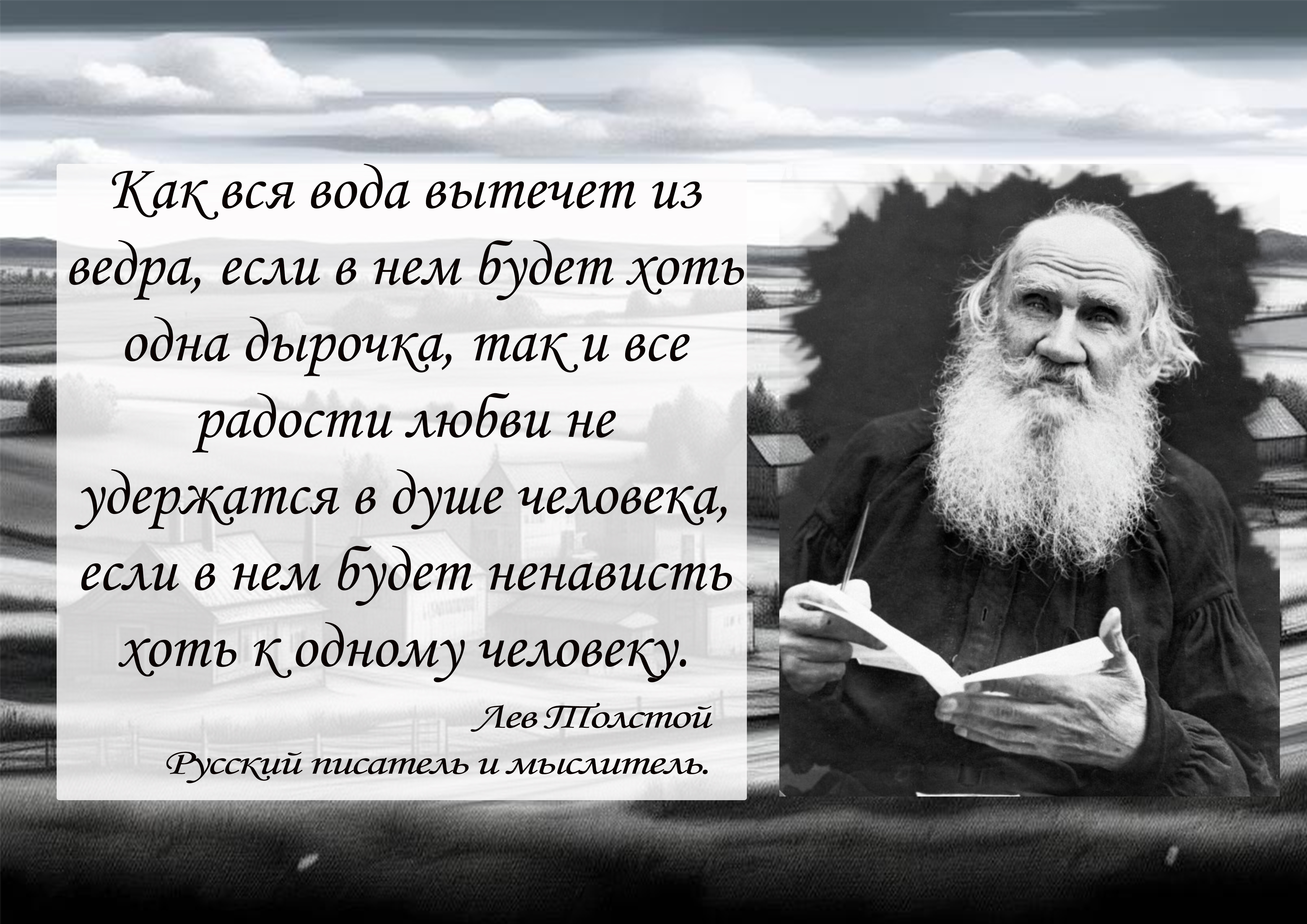 Эк-9.jpg