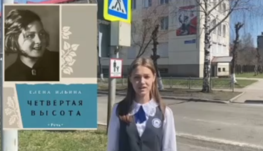 гуля.png