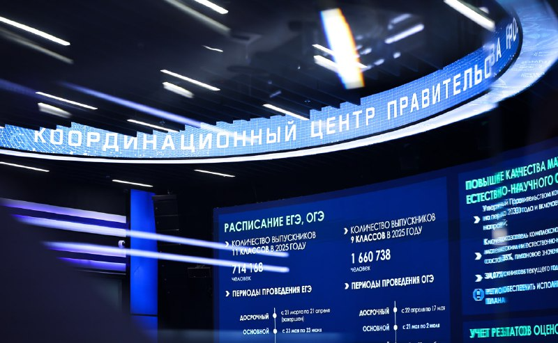 пресс1.png