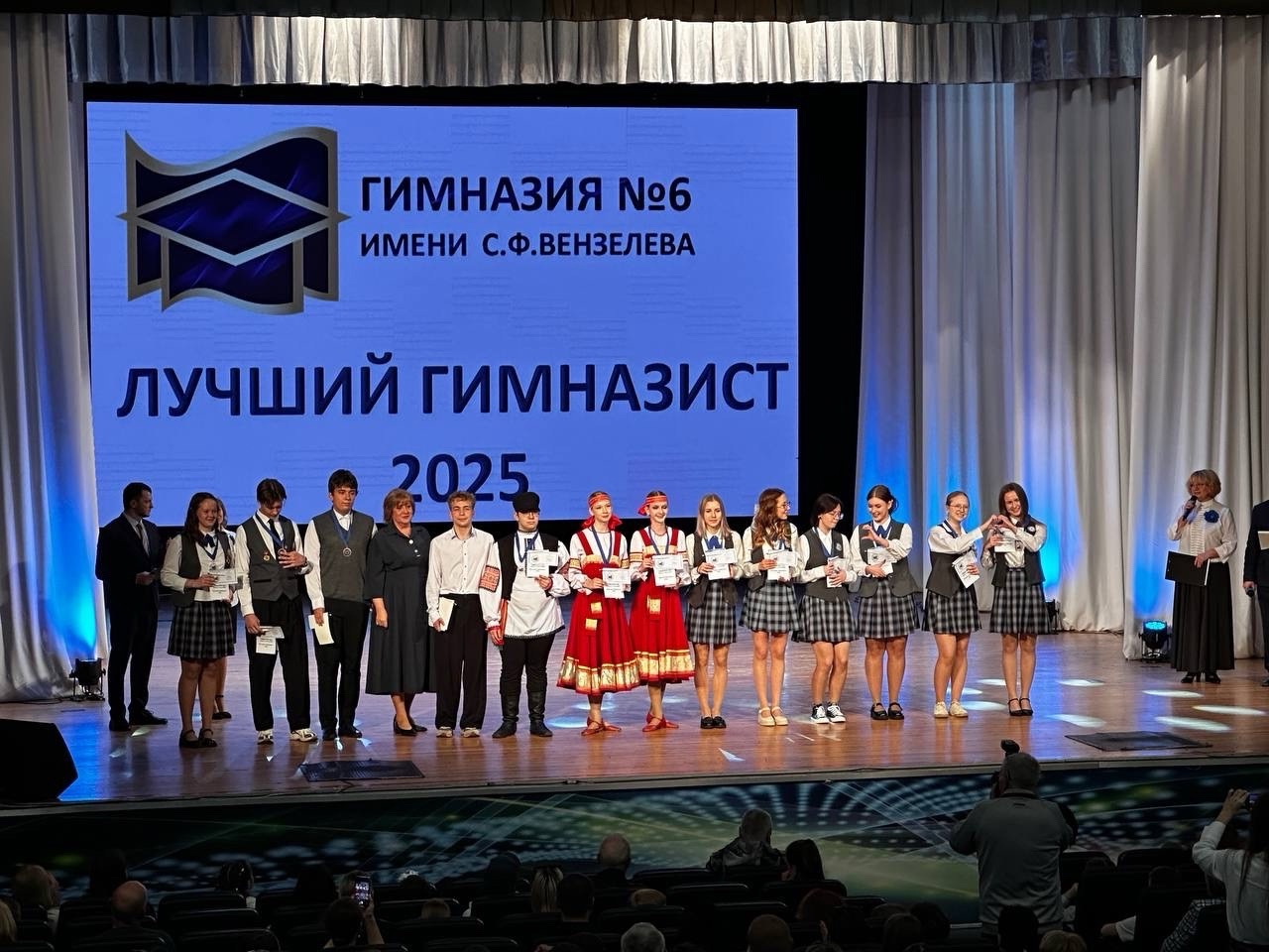 ЛГ1.jpg