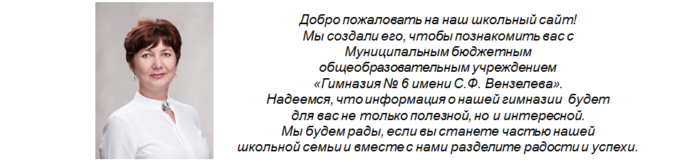 верх4.png