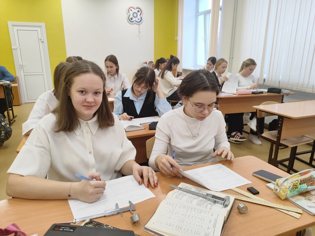 Н_1.jpg