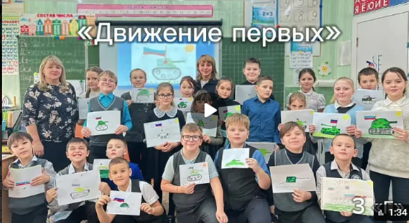 Безымянный.png