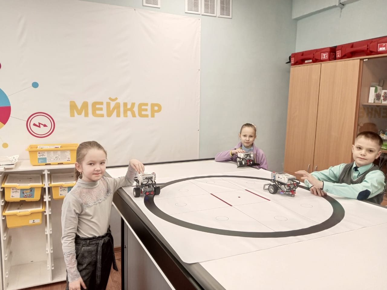 робототехника2.jpg